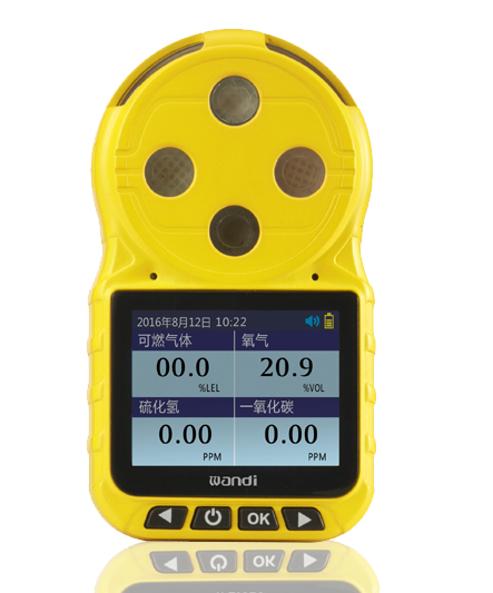 擴散式氣體檢測報警儀 擴散式氣體檢測報警儀