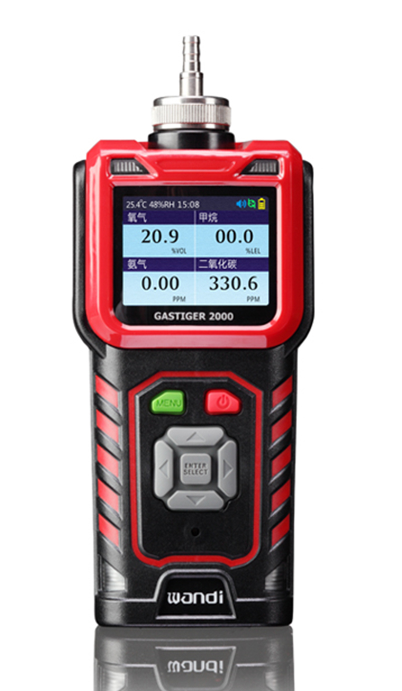 泵吸式復合氣體檢測報警儀 泵吸式復合氣體檢測報警儀